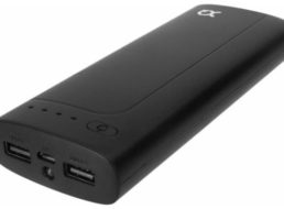 Ebay: Powerbank „XQISIT 26398“ mit 15600 mAh für 12,95 Euro frei Haus