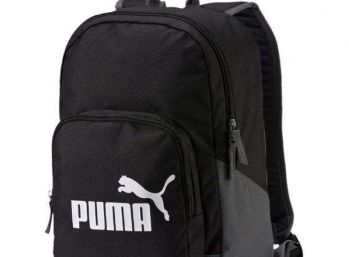 Puma: Rucksack für 14,90 Euro frei Haus via Ebay