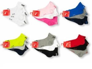 Puma: Sportsocken im 15er-Pack für 29,99 Euro frei Haus