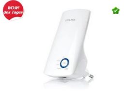 Ebay: WLAN-Repeater TP-Link TL-WA850RE refurb für 16,90 Euro frei Haus