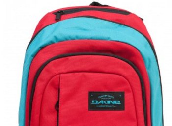 Outlet46: Laptop-Rucksack mit 20 Liter Fassungsvermögen für 9,99 Euro 